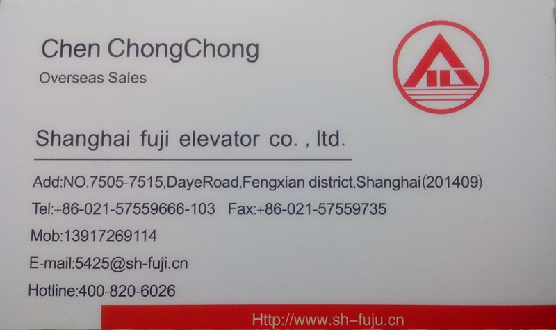 Shanghai FUJI elevator Co., Ltd