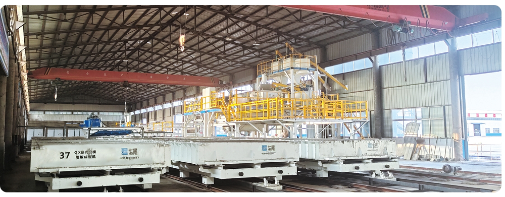 Wall Panel Machine