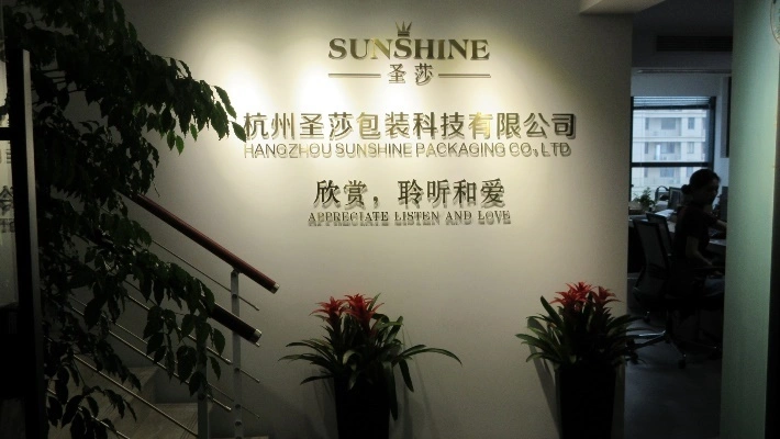 Hangzhou Sunshine Packaging Technology Manufacturing Facility