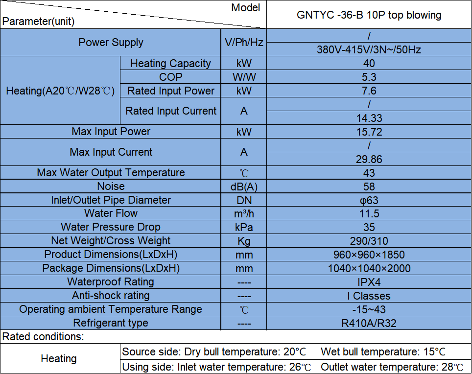 Gent 10p Top Blowing Swimming Pool Heat Pump Parameter List