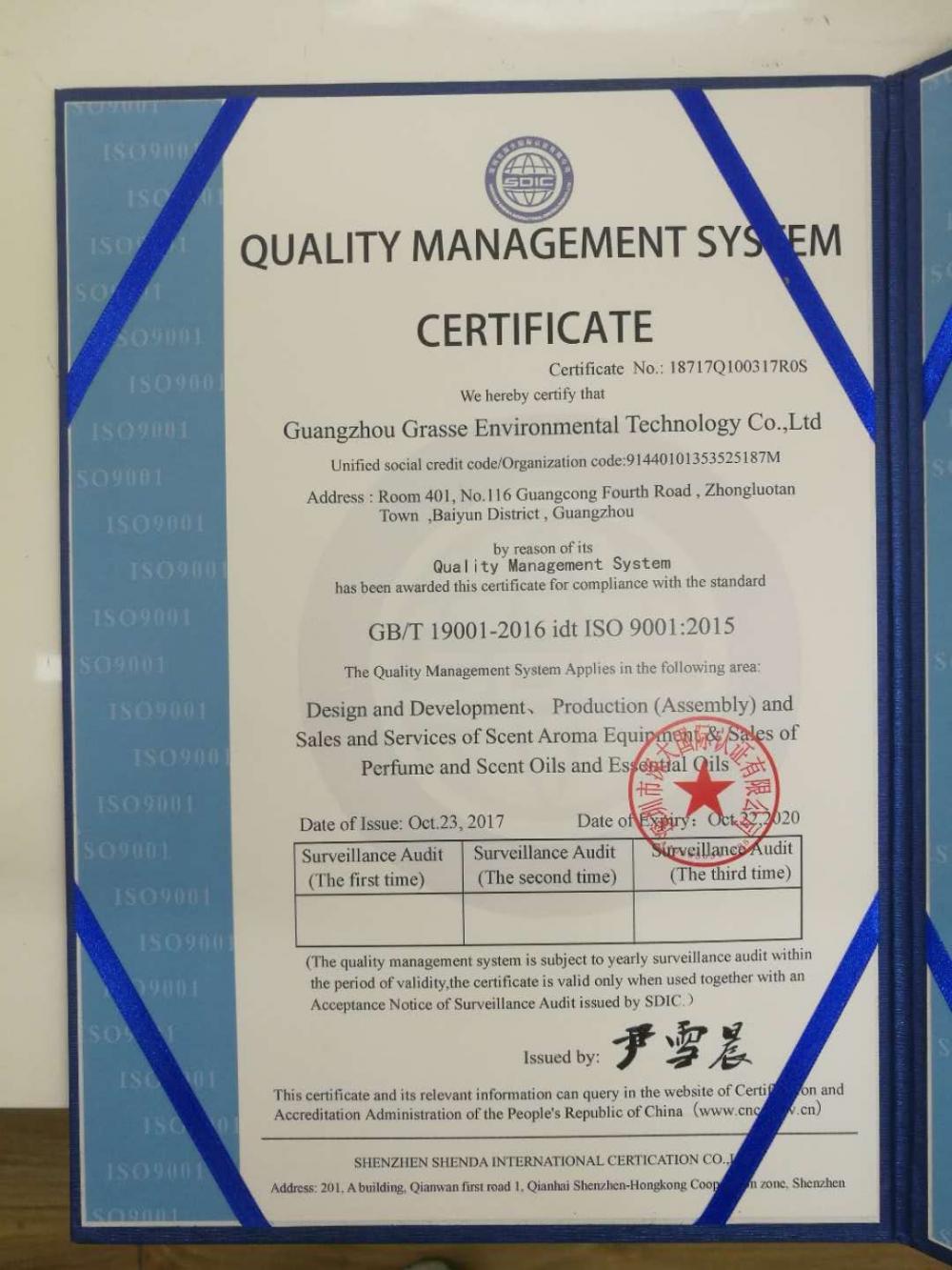 quality management system certificate