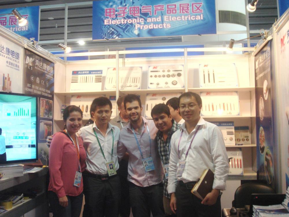 Canton Fair 2012