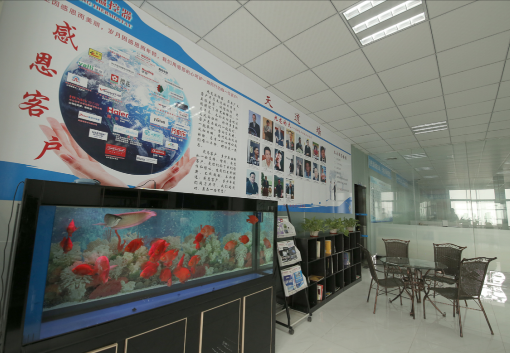 Foshan City Jiulong Machine Co., Ltd