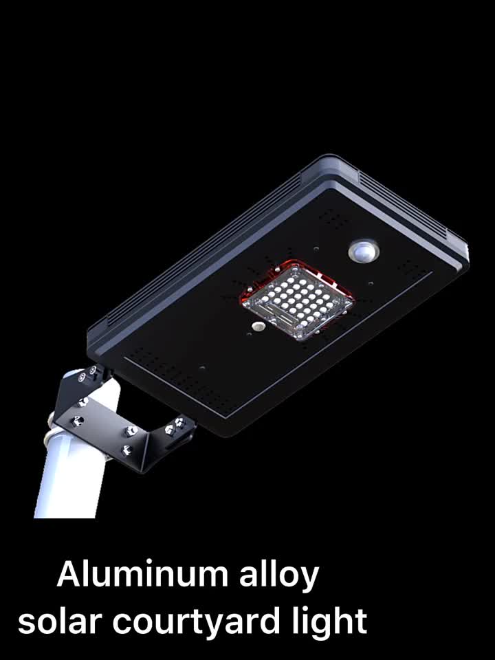 All Ine One Solar Street Aluminium Alloy