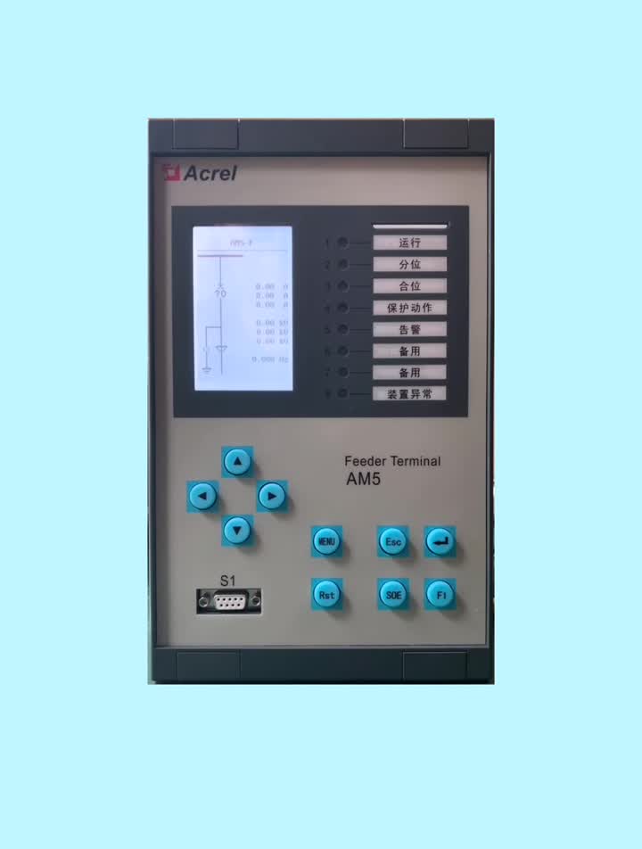 introduces the version information of AM5 series microcomputer protection measurement and control device (take AM5-F as an example).mp4