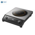 2024 Hot Selling 3500W 220V Commercial Induction Stove1