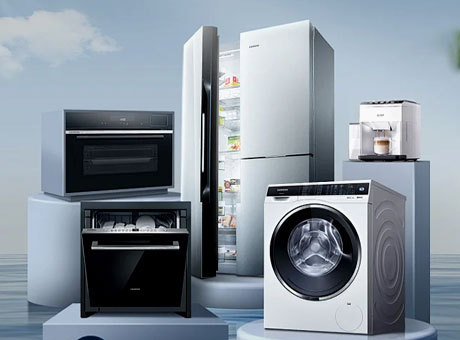 home appliances
