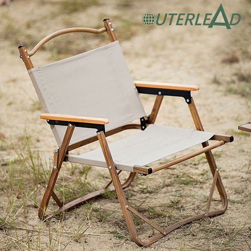 Chaise pliante de camping