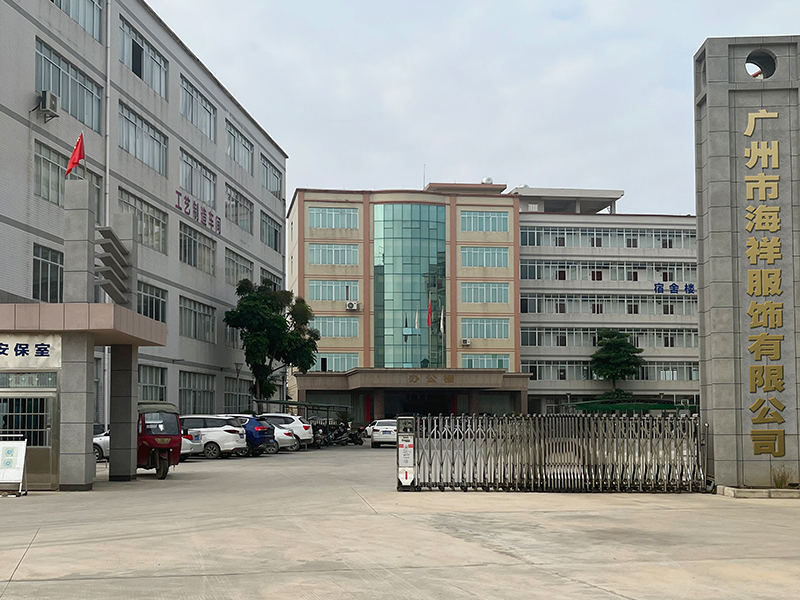 Guangzhou Haisay Clothing CO.,LTD.