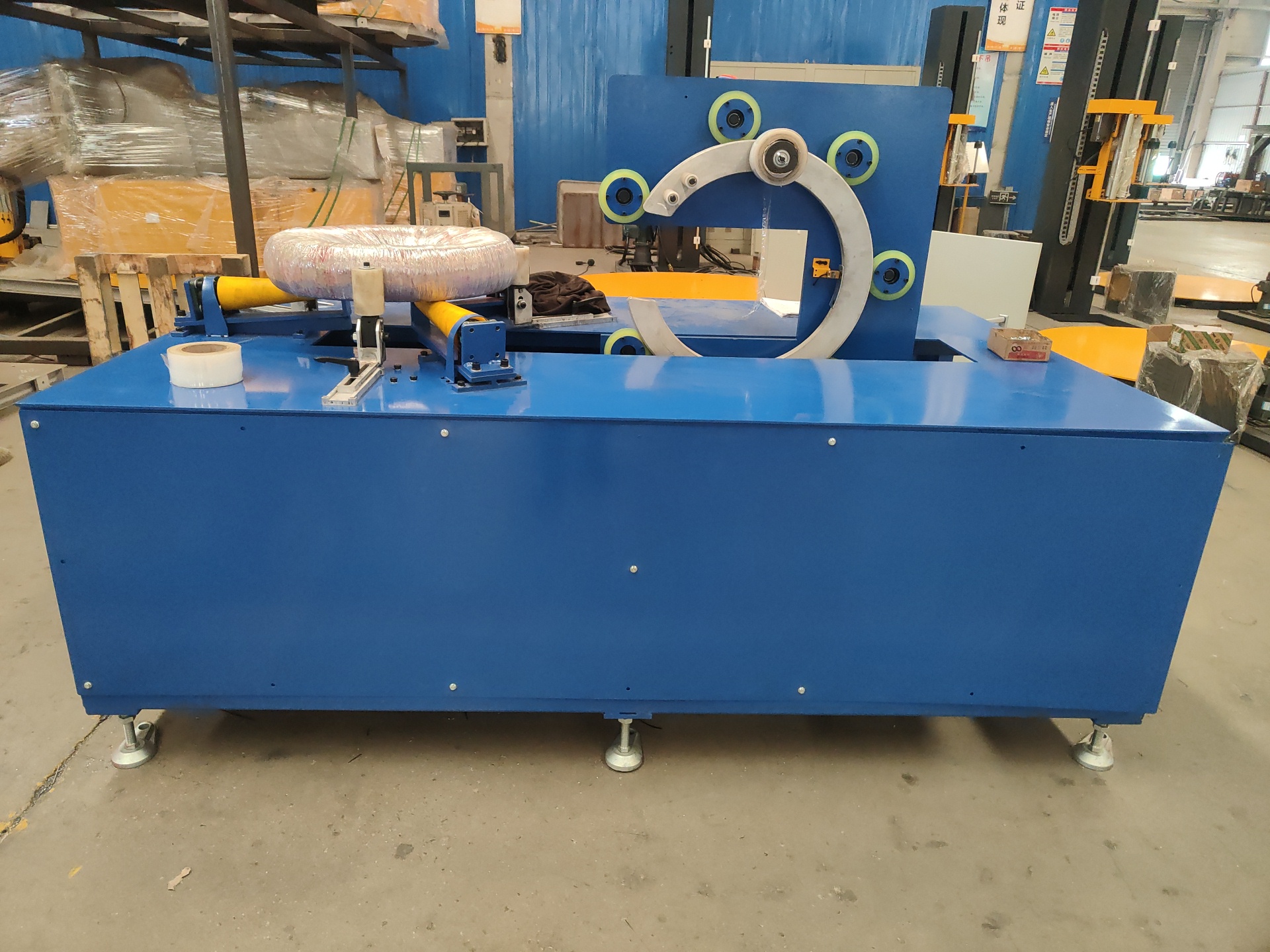 Horizontal Ring Wrapping Machine