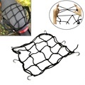 Motorcycle Metal 6 Hook Luggage Net for 30x30cm and 40x40cm Fixed Fuel Tank1
