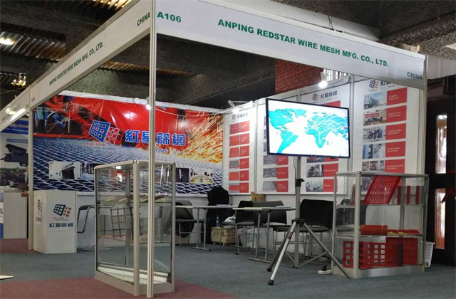 Экран Red Star 2017 Kenya Minexpo