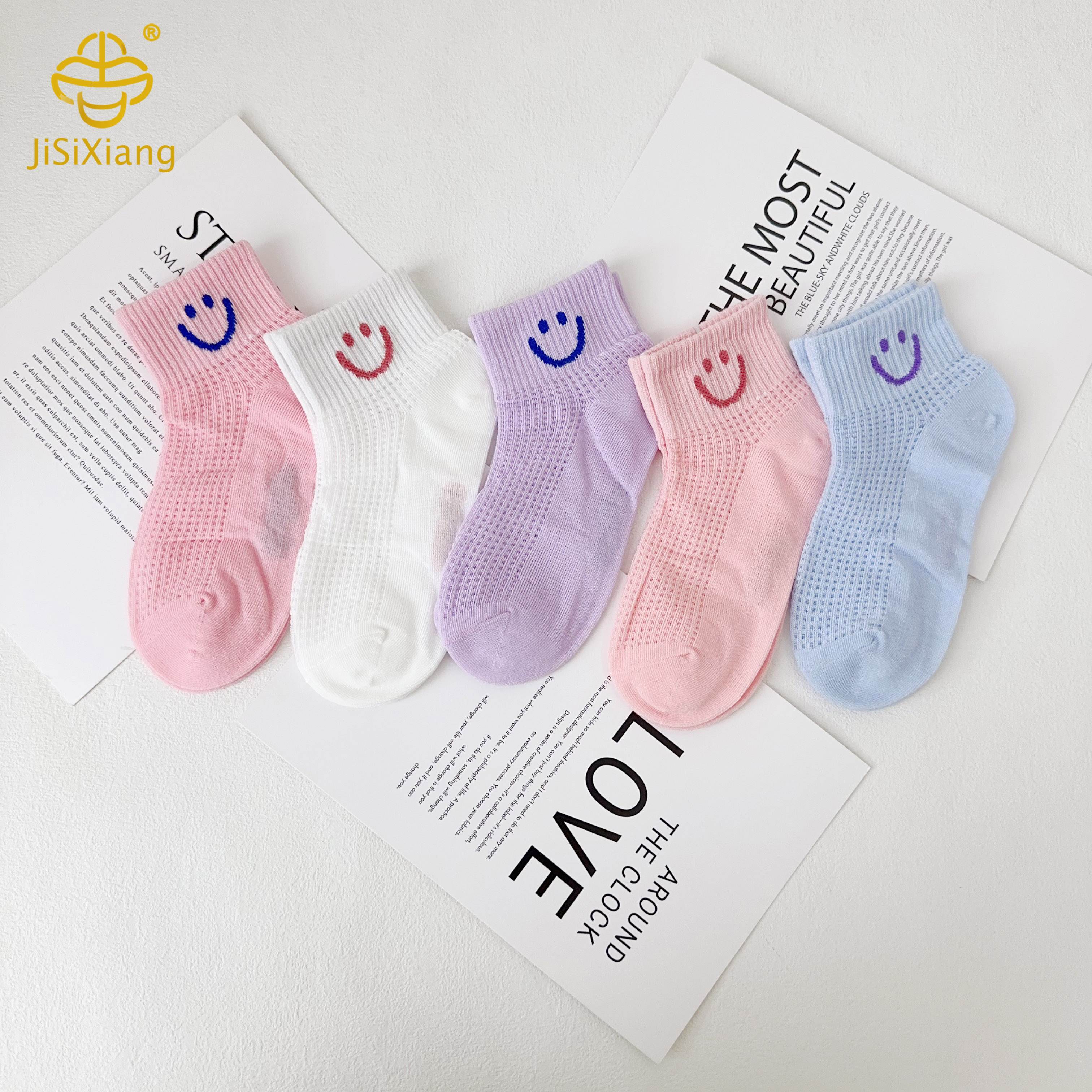 만화 스마일 페이스 양말 여자, 에어컨 양말, 스포츠 양말, 대형 메쉬, 울트라 테시탄 멜로디 짧은 양말 메쉬 통기 가능한 여자 보트 양말