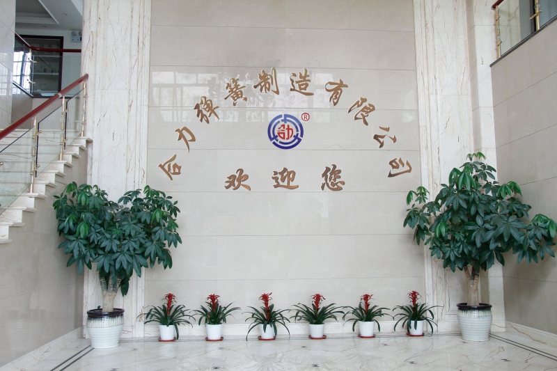 Wenzhou Heli Spring Manufacturing Co., LTD