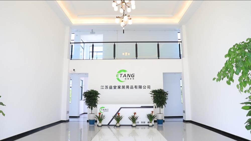 Company Gate