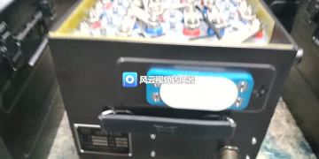 aircraft battery-nicd battery 