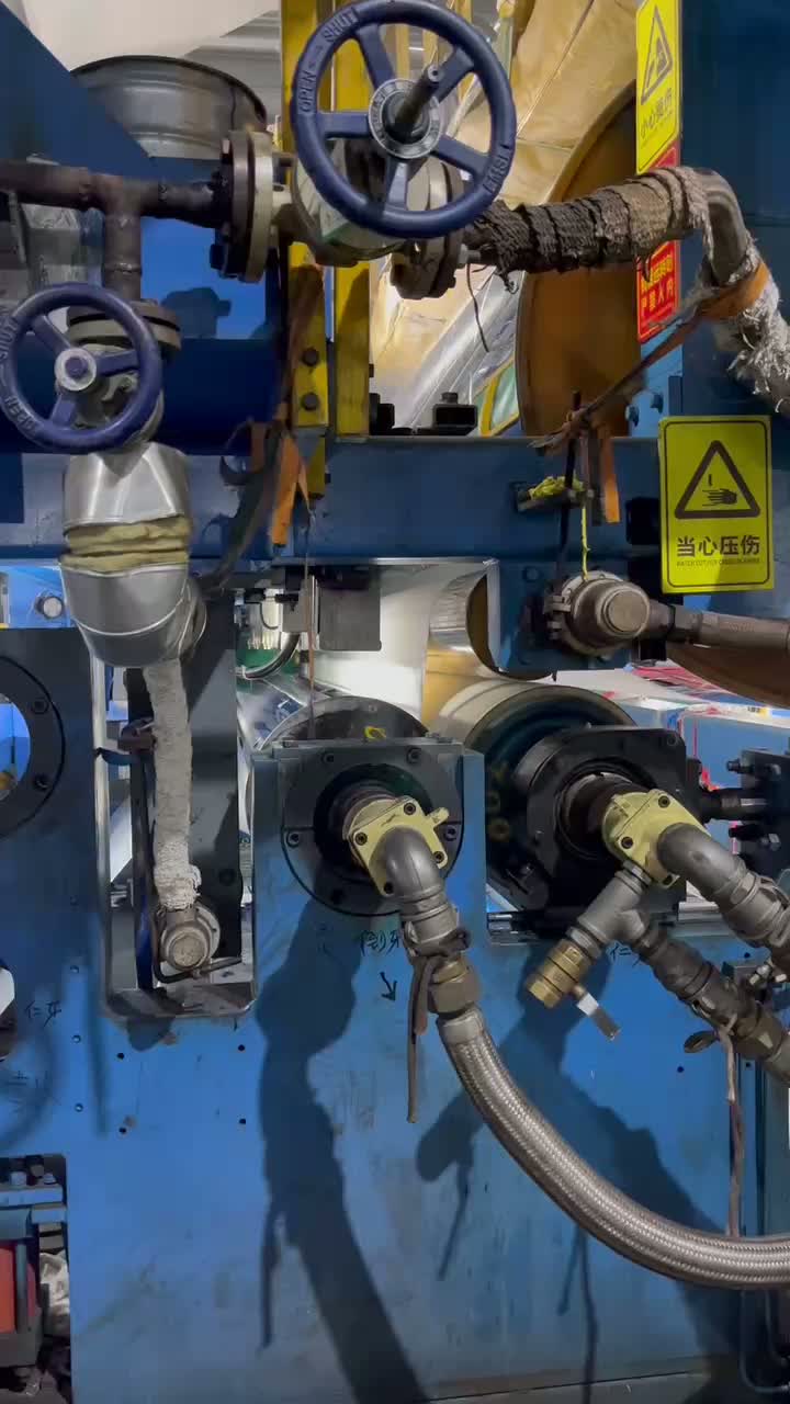 Production de bâches 2