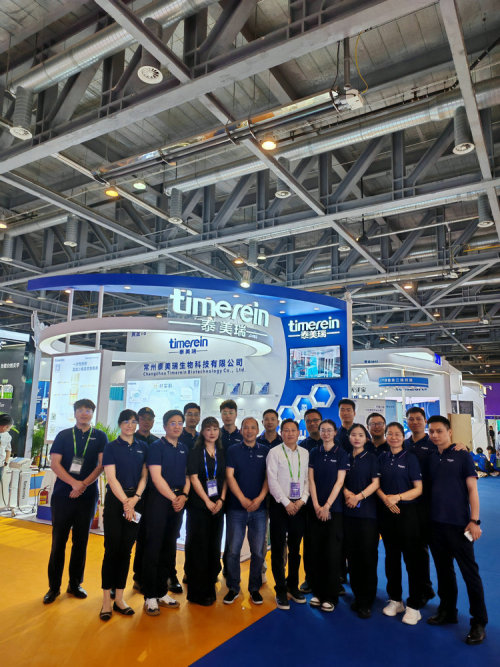 Timerein · 2024 Hangzhou Mevos Uluslararası Tıbbi Güzellik Konferansı başarılı bir sona erdi!