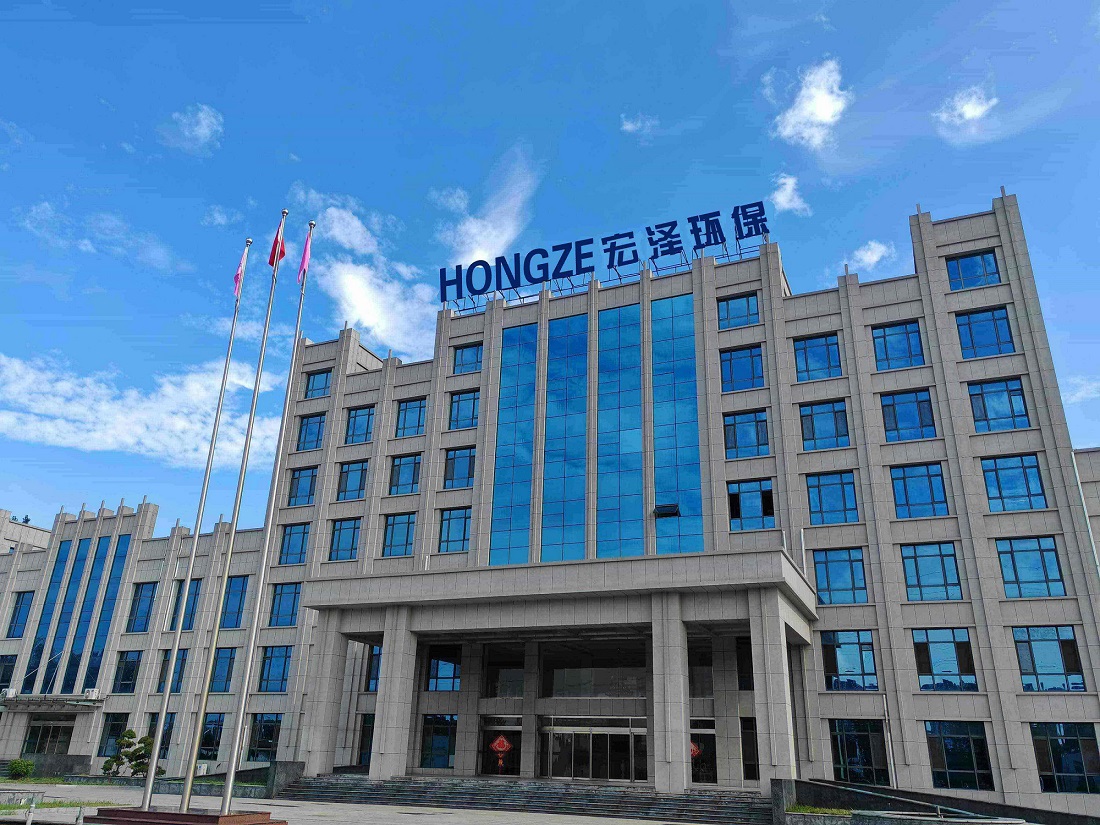 Henan Hongze Environmental Protection Technology Co., Ltd