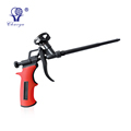 New PU Aluminum Alloy All Coated Foam Gun1