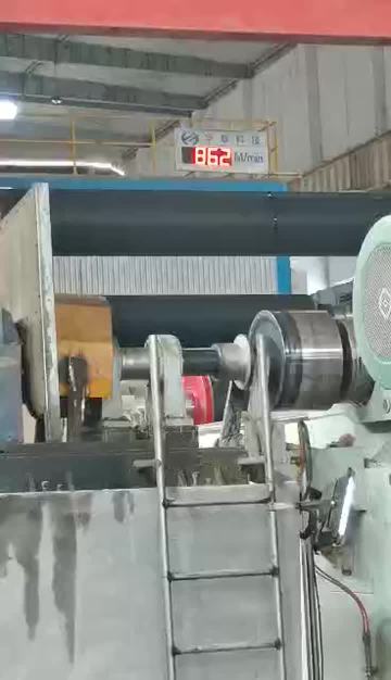 Rewinder2