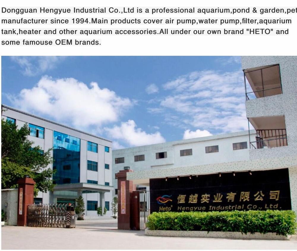 HENGYUE INDUSTRIAL CO.,LTD