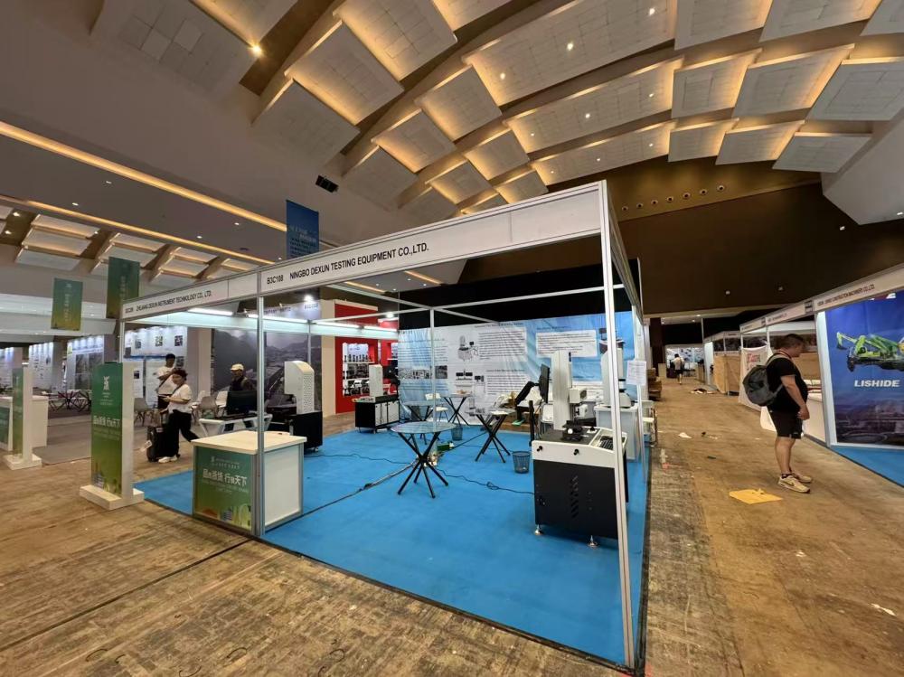 Jakarta Exhibition