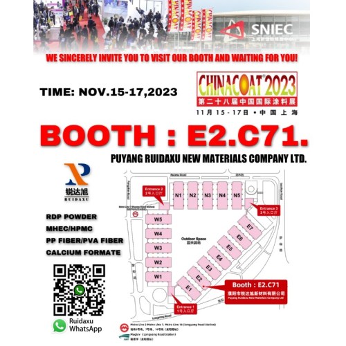 we will attend China Coat 2023 from 15,Nov.-17Nov. in Shanghai,China