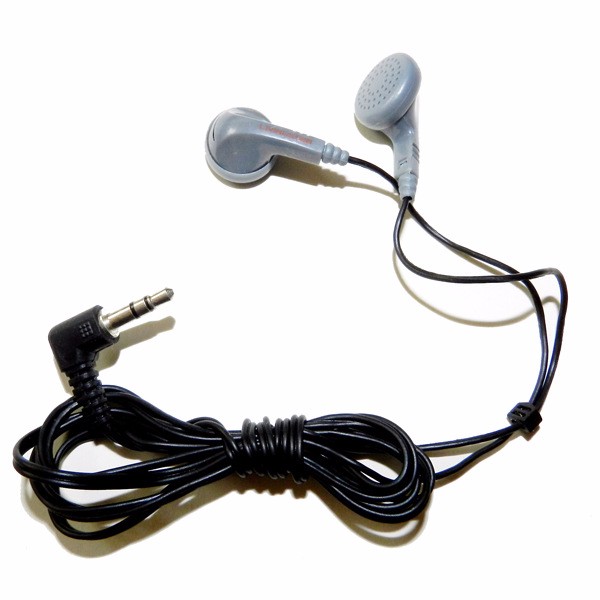 Airline Headphones