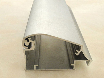 How is the cross-sectional view of aluminum profiles designed？