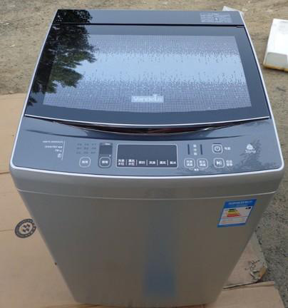 Uma imagem de amostra real da máquina de lavar Midea Vandi Luo