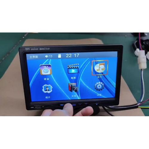 7-inch MP5 desktop monitor
