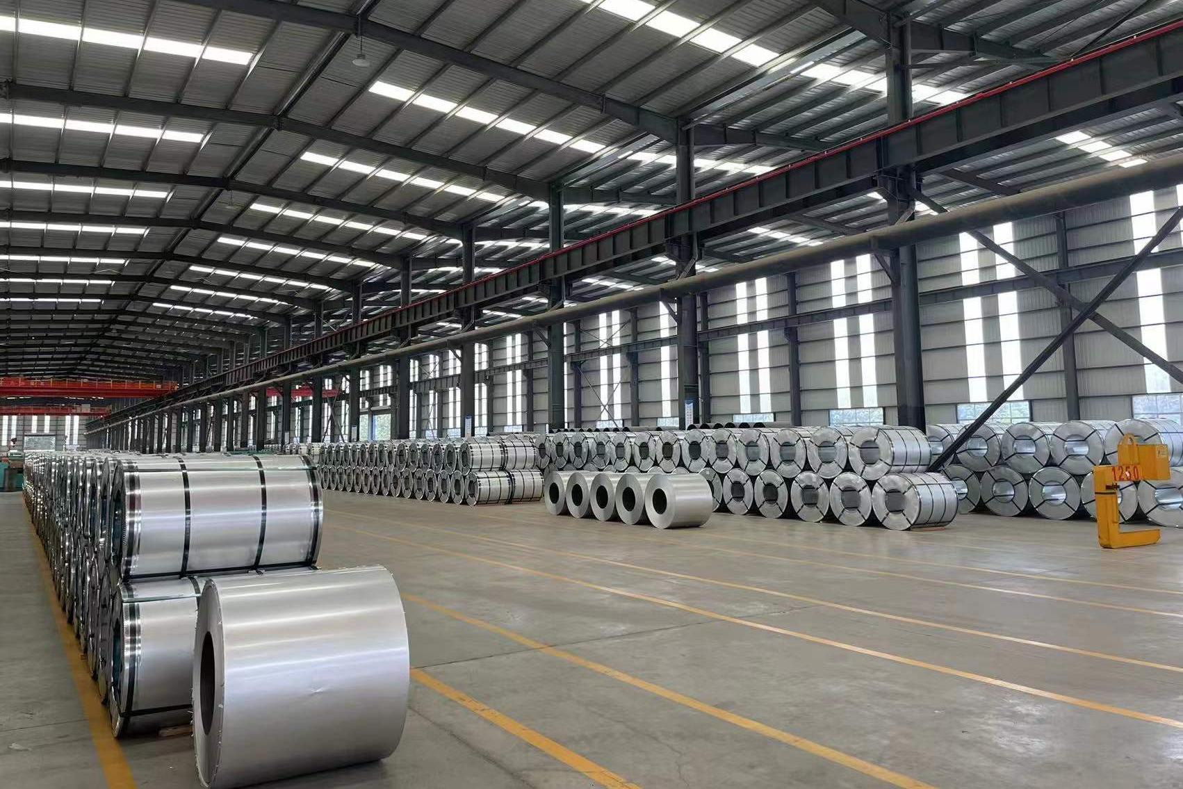 SHANDONG HUITONG STEEL CO.,LTD