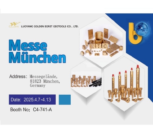 【BAUMA 2025】：探索全球机遇，开启未来新篇章！