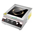 3500W Commercial Induction Cooker with Timer for Hotels1