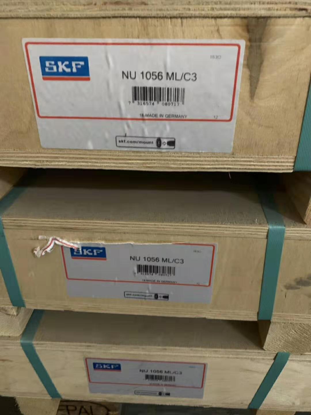 BENMAO BRG BEARING CO.,LTD (CHINA BRG BEARING CO.,LTD)