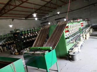 Anping Tenglu Metal Wire Mesh Co.LTD.