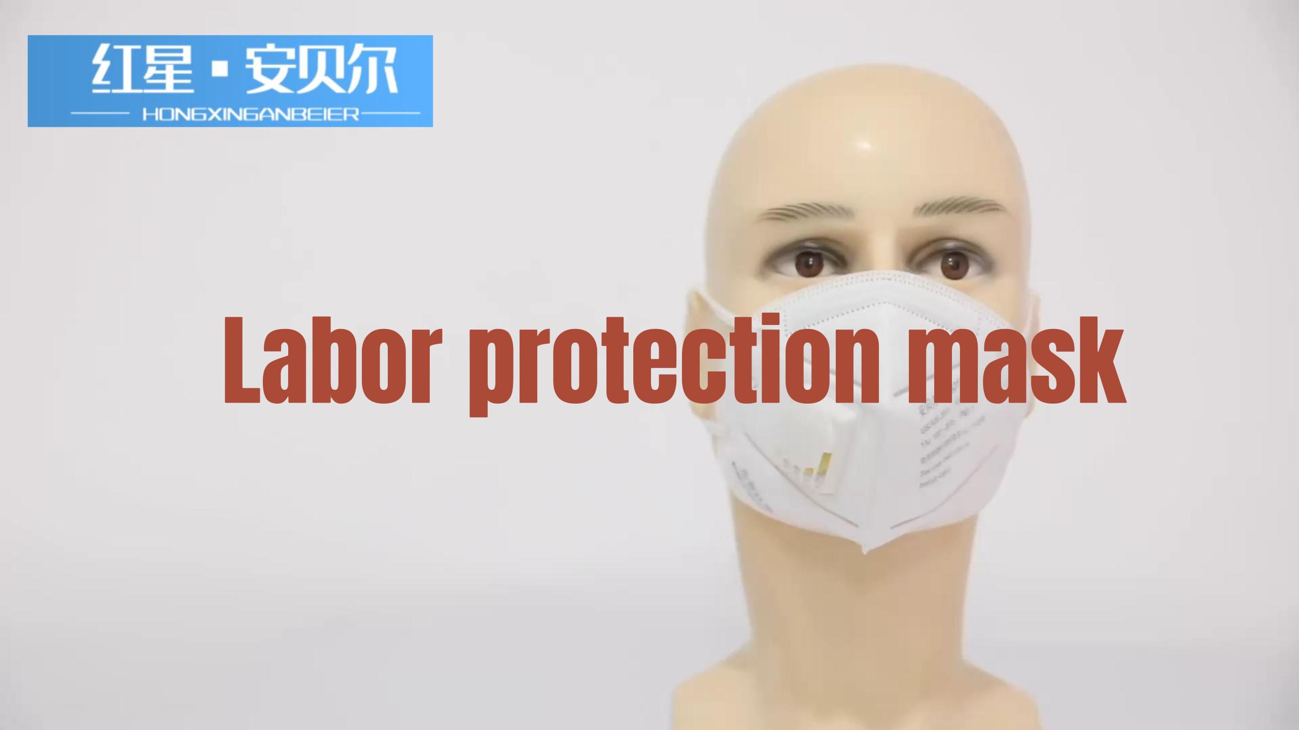 Labor protection mask