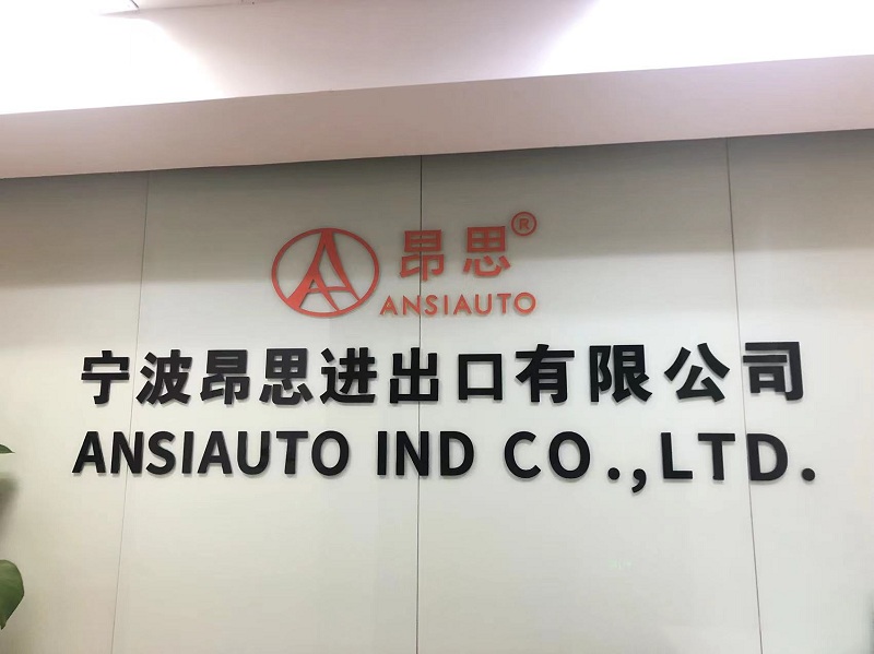 NINGBO ANSIAUTO IND CO .,LTD