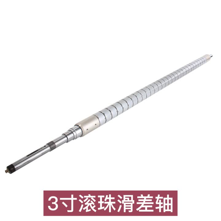 Eje deslizante de bola de 3 pulgadas