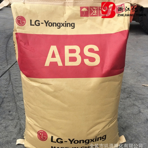 ZHEJIANG YIBEN NEW MATERIAL CO., LTD. Выпуск глянцевого АБС-пластика высокой жесткости HI-121H для производства электроники и автомобилестроения