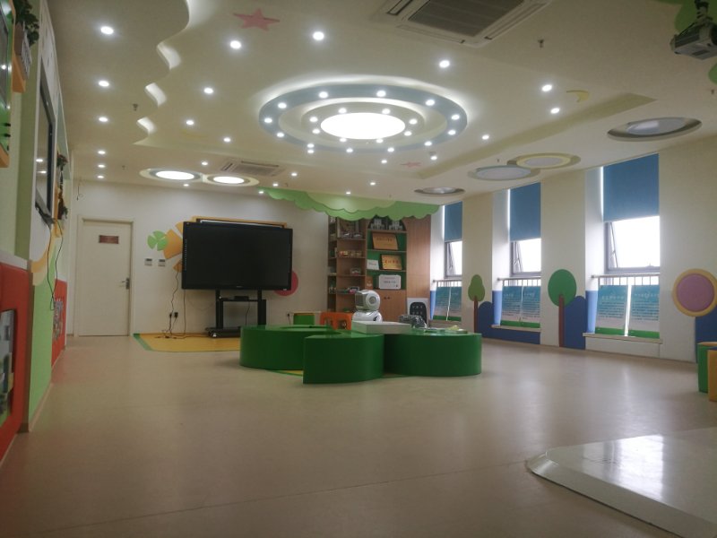 jinan Fangqi Sunshine education consulting CO.,LTD.