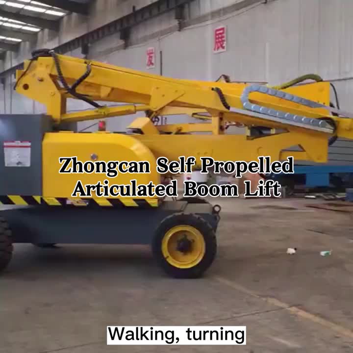 Self propelled Articulated Boom Lift