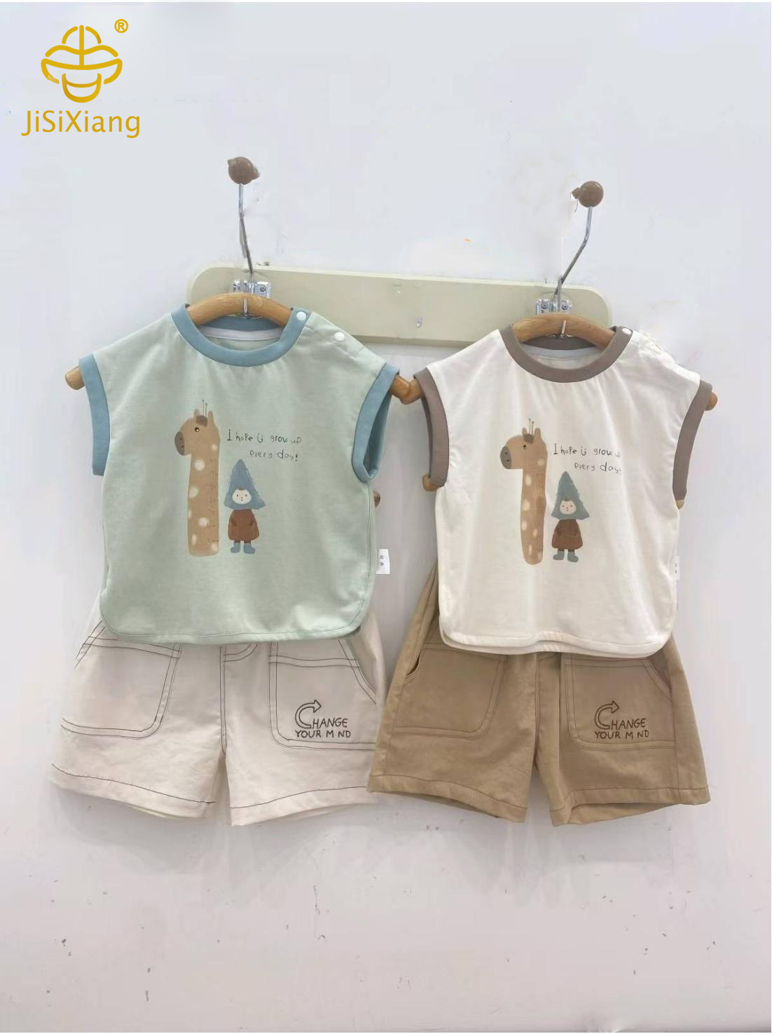 만화 어린이 체크 무늬 짧은 소매 세트