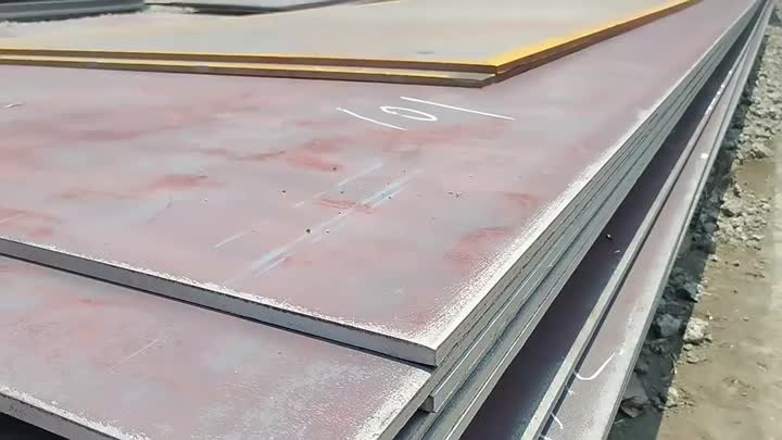 Carbon steel plate