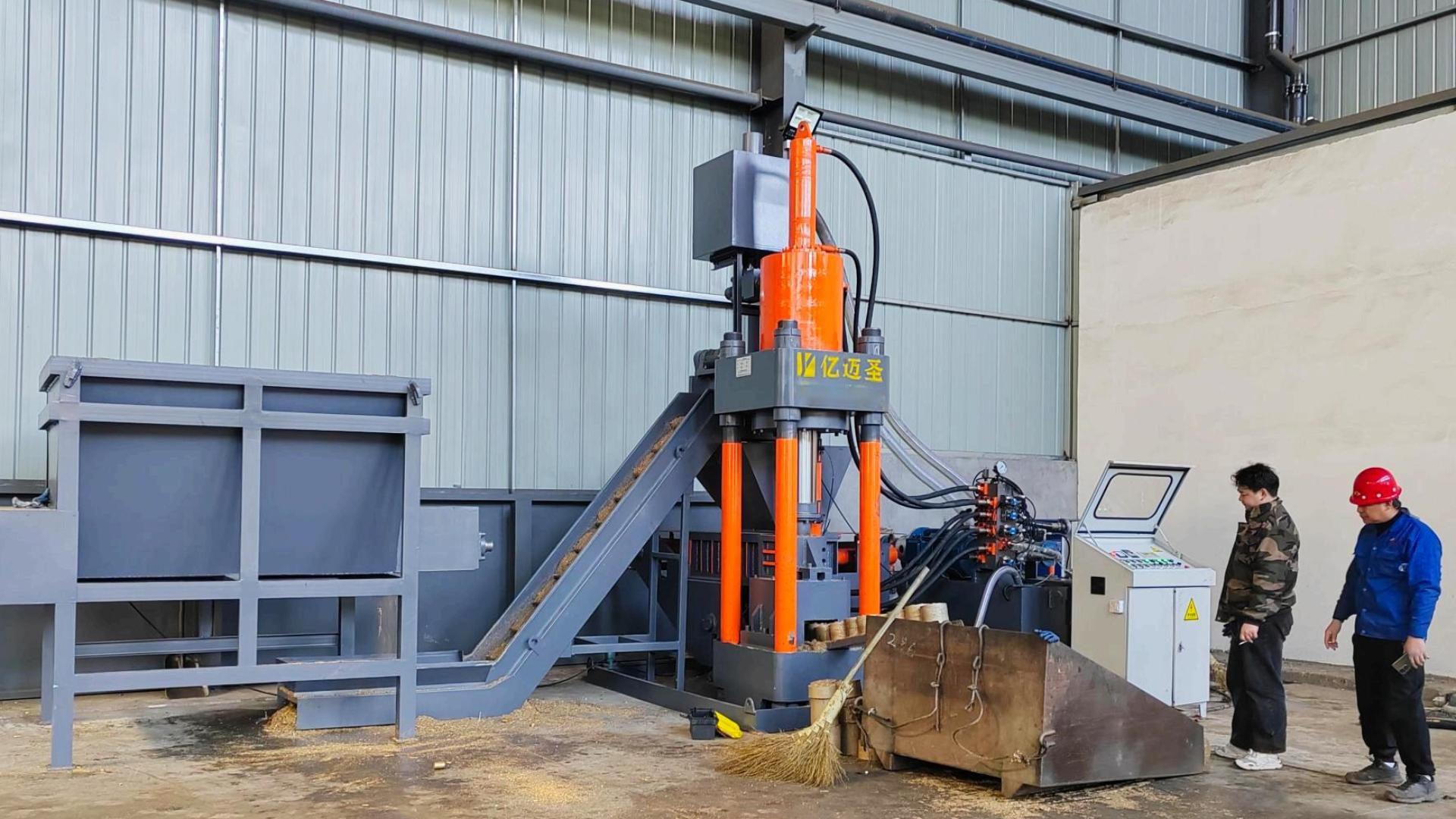 The metal briquette press efficiently presses bras