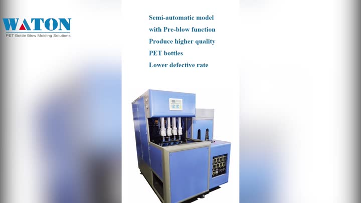 MS-2L4 pet bottle blow molding machine