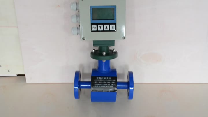 DN15 Electromagnetic flowmeter