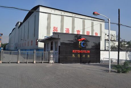 Shizuishan Ketong Metallurgy Industry And Trade Co., Ltd.