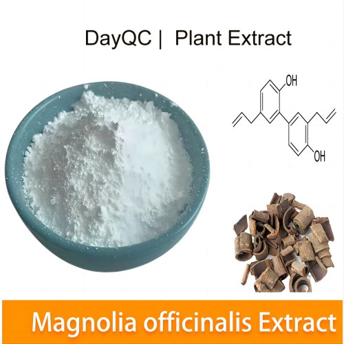 Magnolia officinalis抽出物